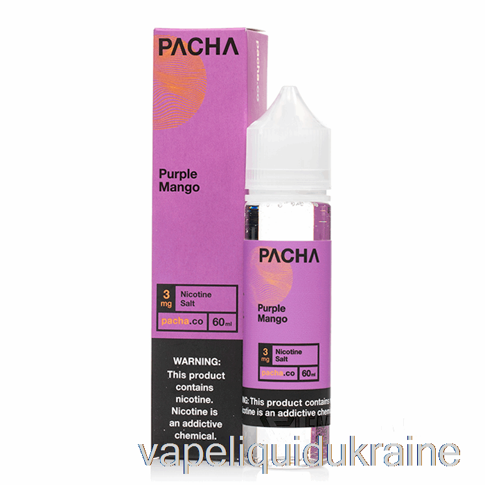 Vape Liquid Ukraine Purple Mango - Pacha - 60mL 3mg